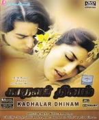 Kadhalar Dhinam Tamil DVD